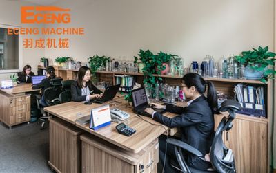 КИТАЙ Zhangjiagang Eceng Machinery Co., Ltd. Профиль компании