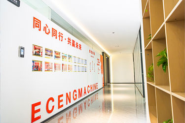 Zhangjiagang Eceng Machinery Co., Ltd. производственная линия завода