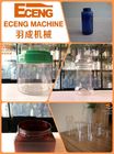 Пластиковая бутылка с медом PET Jar Blow Molding Machine 2L объем