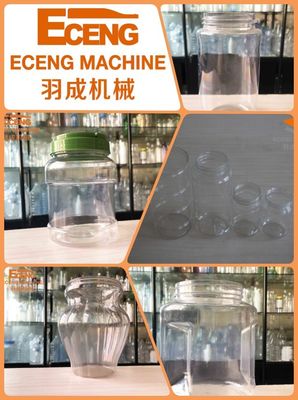 Пластиковая бутылка с медом PET Jar Blow Molding Machine 2L объем