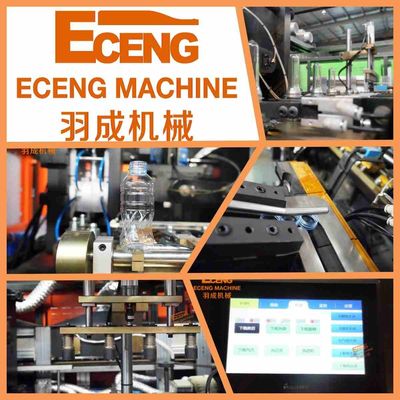 Бутылка машины ЛЮБИМЦА полости Eceng 4 дуя отливая 6000bph в форму