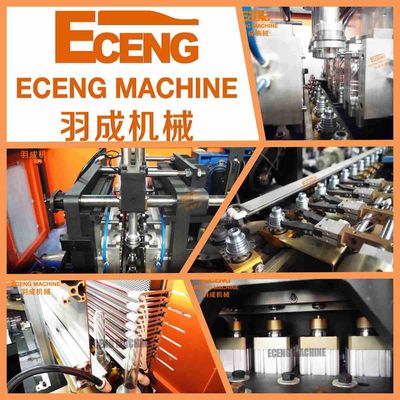 Бутылка машины ЛЮБИМЦА полости Eceng 4 дуя отливая 6000bph в форму