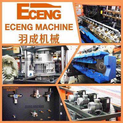 Машина прессформы 5000ml дуновения простирания ЛЮБИМЦА бутылки напитка Eceng