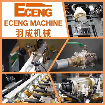 Машина прессформы 5000ml дуновения простирания ЛЮБИМЦА бутылки напитка Eceng