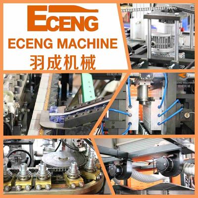 ЛЮБИМЦА полости бутылки 6 Eceng машина 380V 50HZ пластикового дуя