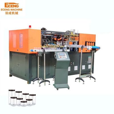 Машина дуя прессформы 3000bph опарника бутылки любимца 2.5ton