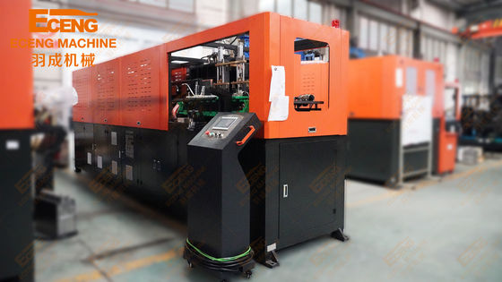 Полость 5L 48KW машины прессформы 2 дуновения Eceng Q5L2 автоматическая