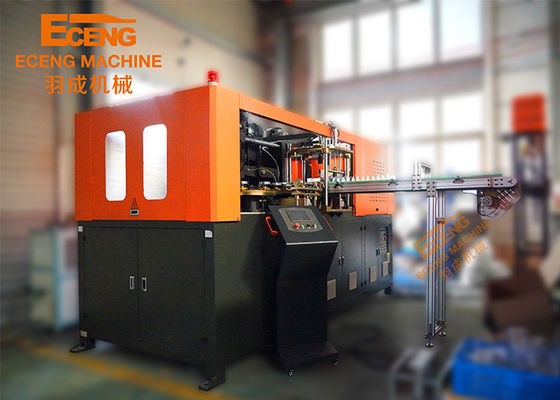 J5L2 Max Blowing Jar Bottle Stretch Machine 5L Автоматический Большой рот Широкая шея с 2 полостью