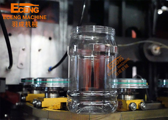 Машина прессформы дуновения бутылки любимца шеи Eceng J5L2 5L/консервирует опарникы протягивает