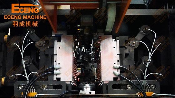Машина для высокоскоростного дуновения бутылок с маслом Eceng 1L-5L 3000-4000BPH K5L4