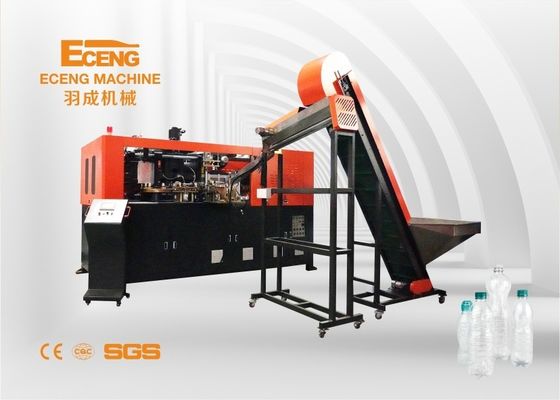 прессформа дуновения бутылки машинного масла 5l машины бутылки с водой 120kw дуя