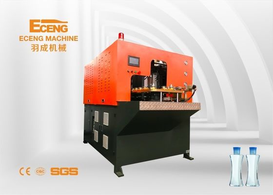 Машина прессформы 380V/50HZ бутылки впрыски ЛЮБИМЦА Eceng H2 пластиковая