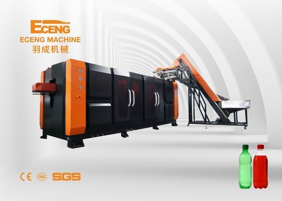 Минеральная бутылка питьевой воды делая дуя машиной 330 Mm полностью автоматические 5000 Ml