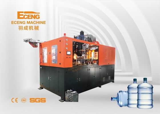 380V опарник воды 20 Ltr делая машиной 400BPH автоматическую прессформу дуновения ЛЮБИМЦА