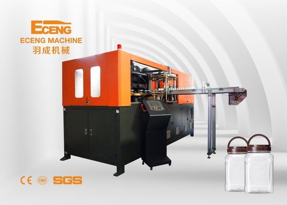 J5L2 Max Blowing Jar Bottle Stretch Machine 5L Автоматический Большой рот Широкая шея с 2 полостью