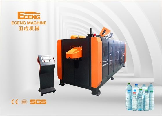 k8 8 Автоматическая машина для изготовления пластиковых бутылок