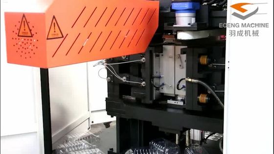 ЛЮБИМЕЦ дуновения простирания 5 полость машины прессформы 4 дуновения литра