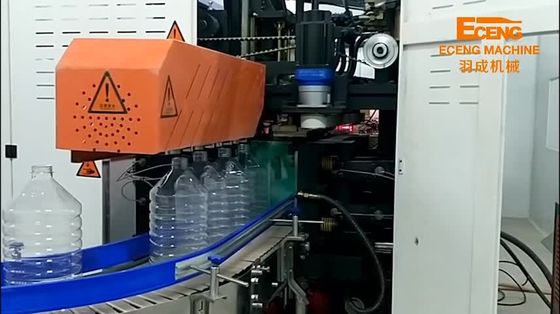 прессформа дуновения бутылки машинного масла 5l машины бутылки с водой 120kw дуя