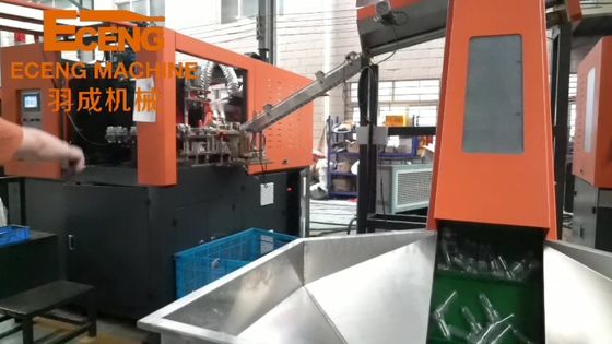 2 бутылки ЛЮБИМЦА литра ISO машины 380V полностью автоматической дуя