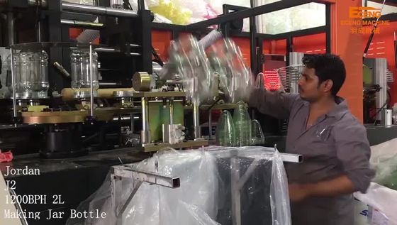 автоматический рот 150mm бутылки машины прессформы дуновения опарника ЛЮБИМЦА 48kw