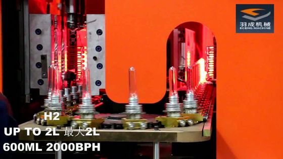 Машина прессформы 2200BPH дуновения простирания ЛЮБИМЦА 27kw ISO CE голубая