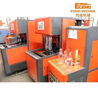 машина прессформы 380V дуновения 350ml 500ml 750ml небольшая пластиковая 3PHASE