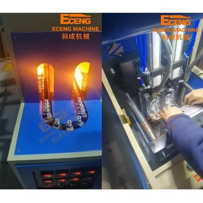 машина прессформы 380V дуновения 350ml 500ml 750ml небольшая пластиковая 3PHASE